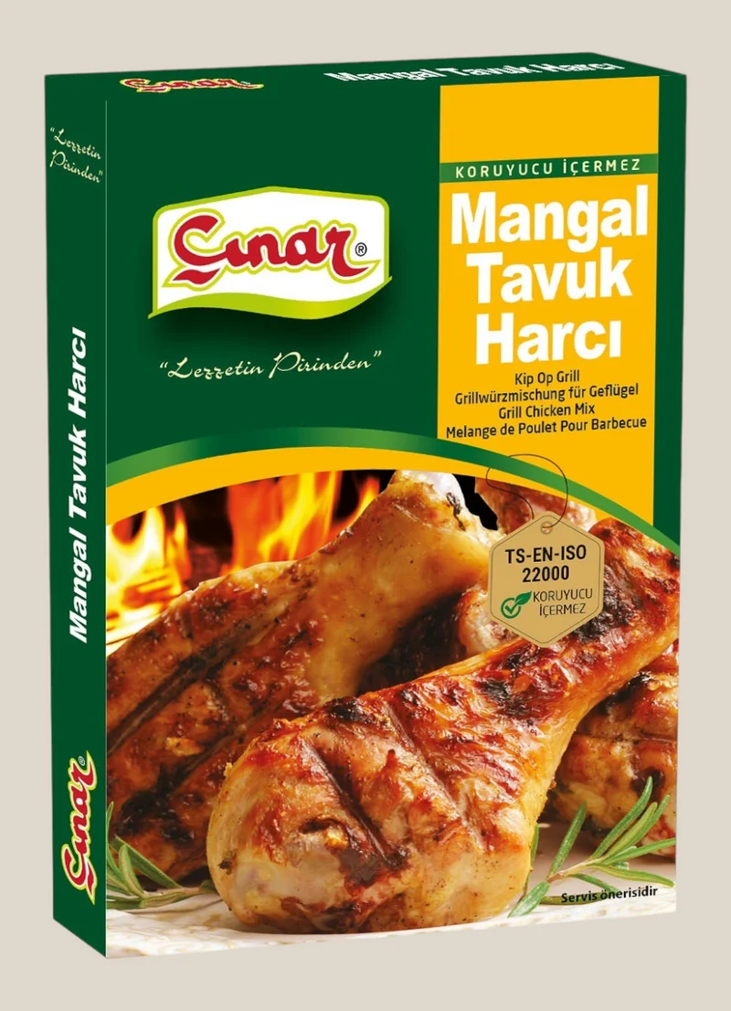 Çınar Izgara Tavuk Harcı 60g - Kip op grill mix