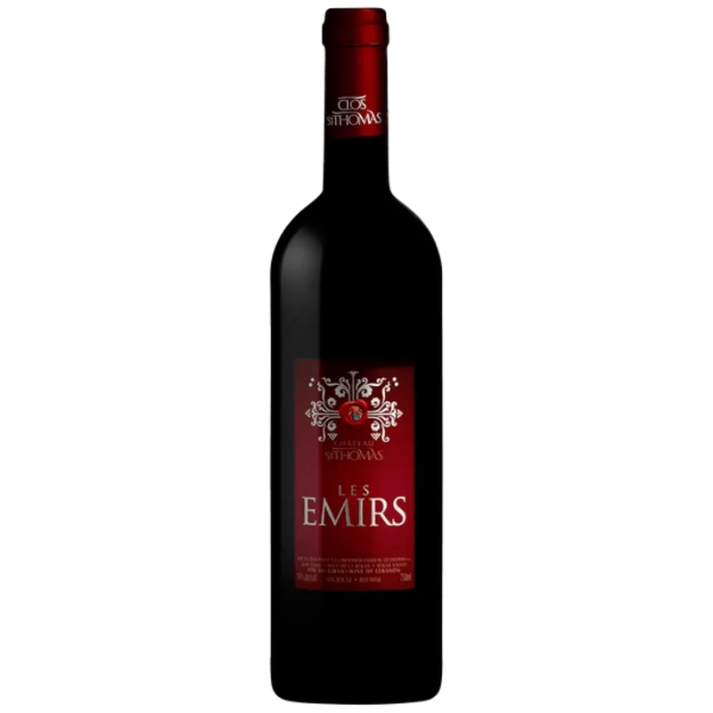 ‘Les Emirs’ 2018