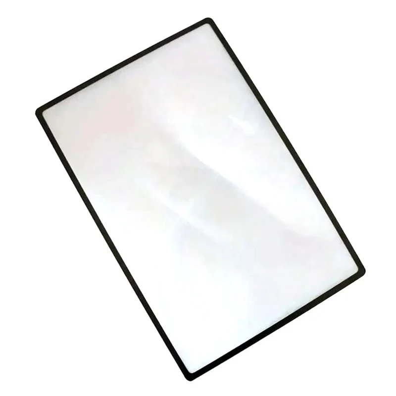 Magnifying Sheet